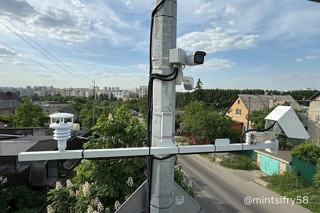 На перекрестке улицы Кольцова и Будашкина появится автоматическая дорожная метеостанция